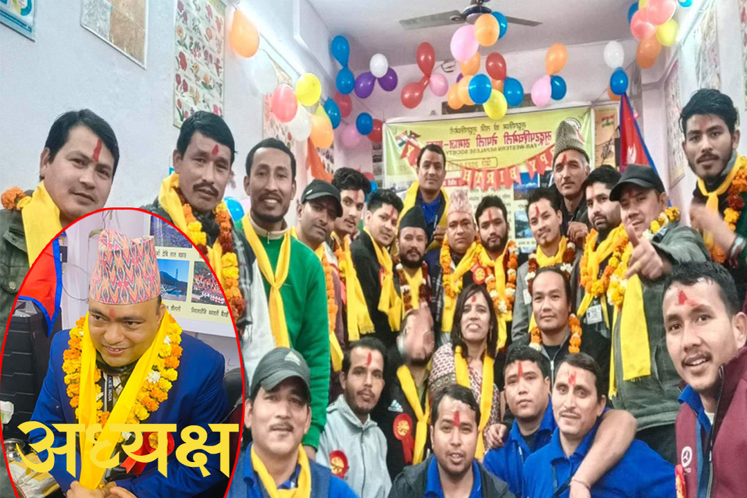 सुदूरपश्चिमेली नेपाली समाज भारतकाे  अधिवेशन सम्पन्न, अध्यक्षमा बैतडीका भट्ट